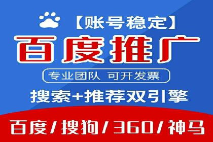 充值返点案例分析：实战操作技巧分享